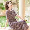 Jianhu Women's Summer Chiffon V-Neck Midi Dress