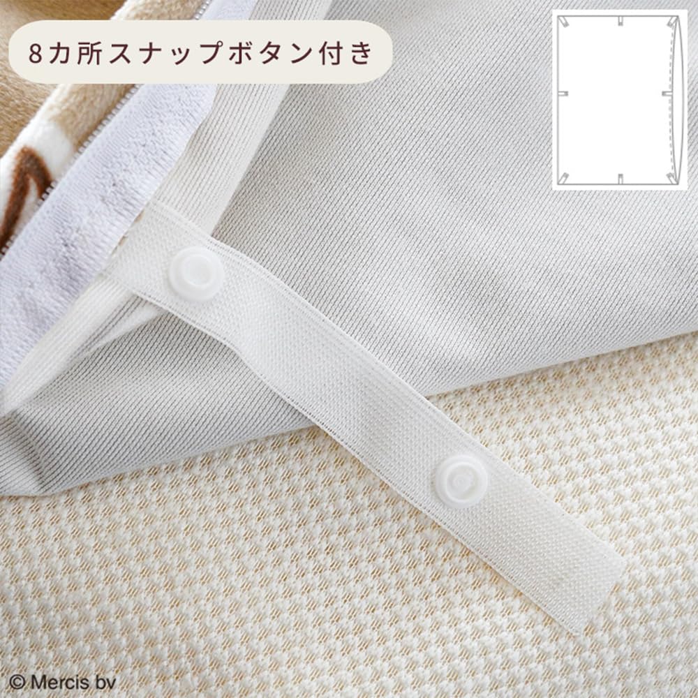 Nishikawa Single Winter Duvet Cover Miffy Warm Miffy Single Long 150x210cm Gray Duvet Cover Warm Comfort Winter Miffy Sheepskin Boa Warm Cover Autumn