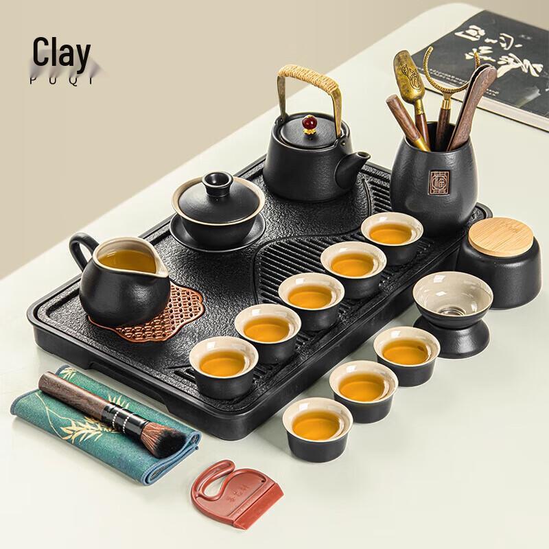 Puqi Kung Fu Tea Set with Melamine Tea Tray