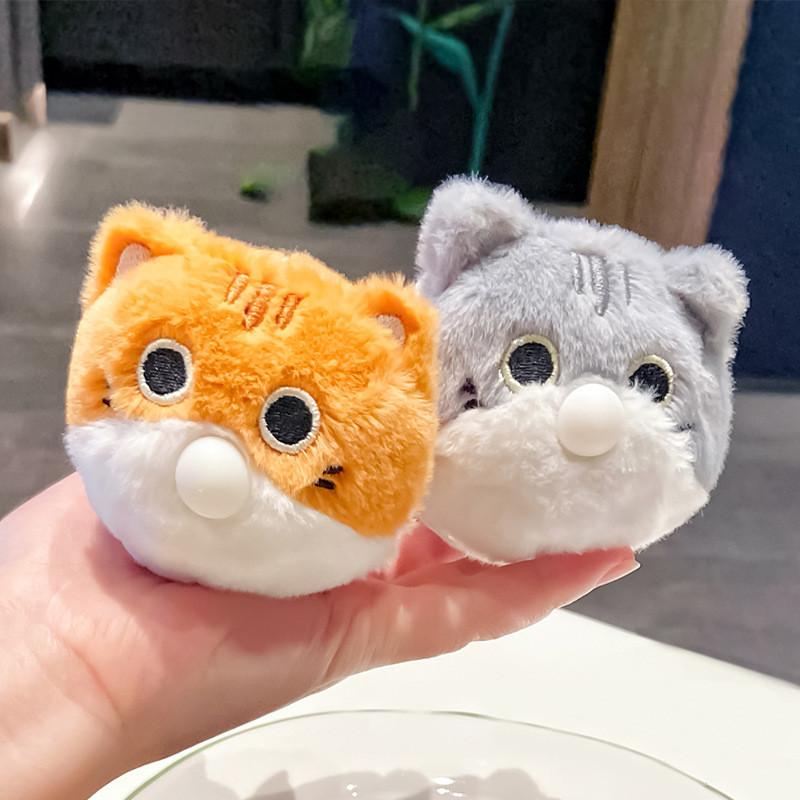 Plush Cat Charming Fish Bubble Blowing Keychain With Cartoon Style Ideal For Key Chain Lovers