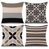 4Pcs Retro Abstract Cushion Covers, Boho Sun & Leaf Geometric Pillow Cases For Sofa Bedroom Living Room 45X45Cm