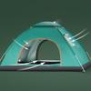 2‑3 Person Tent Camping Tent 2‑3 Person Fully Automatic Waterproof Thicken with Carrying Bag Instant Tent for Hiking Travel