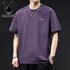 PLAYBOY Men's Tech Cotton Short Sleeve T-Shirt