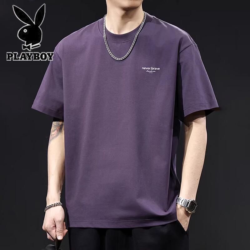 PLAYBOY Men's Tech Cotton Short Sleeve T-Shirt
