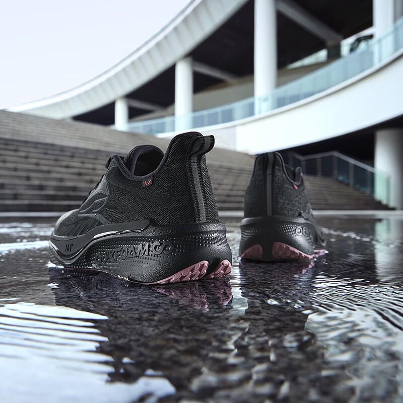 361° Women's Feather Wing 6 Waterproof Running Shoes