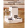 Automatischer 2-in-1 Haustierfutterspender