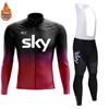2026 Winter Warm Cycling Clothing Set  Thermal Fleece Cycling Jersey Men's Mtb Clothing Man Blouse Uniform Bicycle Clothes Complete Set