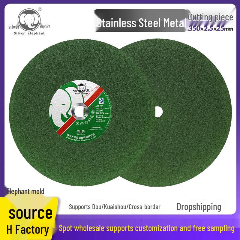 350mm Silver Elephant Stainless Steel Resin Saw Blade for Metal Cutting