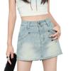 Youthful and Slimming Light-colored Bustier Skirt Design Day A-line High-waisted Package Hip Skirt Pants Skirt Ladies Summer Fashion Denim Short Skirt
