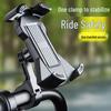 2026 Shockproof Phone Holder for Motorcycles & Bicycles - Navigation & Delivery Ready