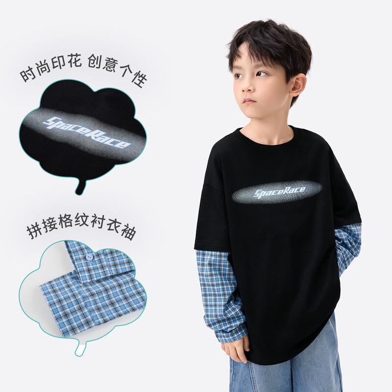 Boys' Cotton Fashion Print Long-Sleeve T-Shirt