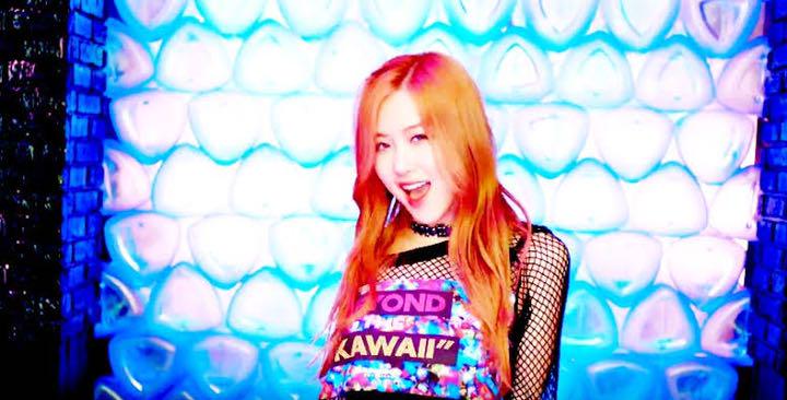 [USED] BLACKPINK Rosé's Outfit