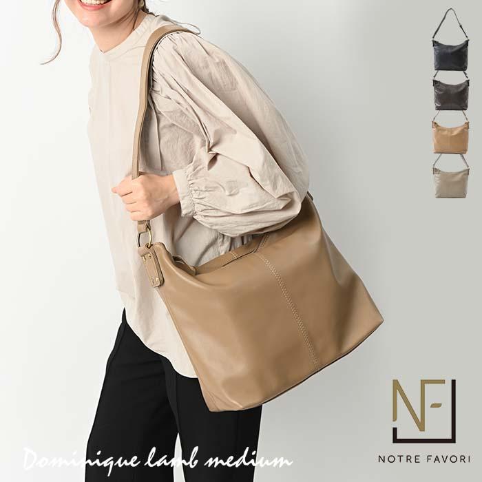 

[10% OFF coupon] Light and soft [High-quality lamb leather bag] Genuine leather shoulder bag for women [Dominique Lamb Medium] Light crossbody