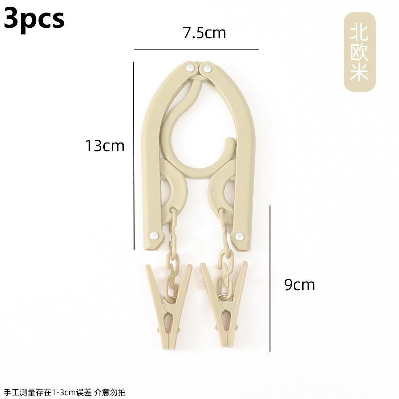 

3/5/10pcs ABS folding clothes hanger Travel Portable Clothes Hanging Rack Multi-functional Storage Home Business Trip