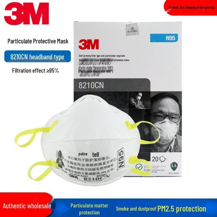 

Захисна респіраторна маска 3M KN95 від пилу та PM2.5 8210 з ремінцем на голову 8210CN Single Price