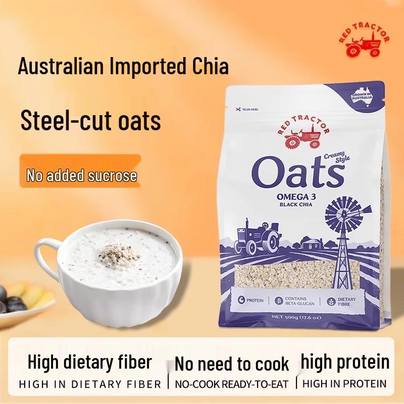Red Tractor Australian Instant Breakfast Oats