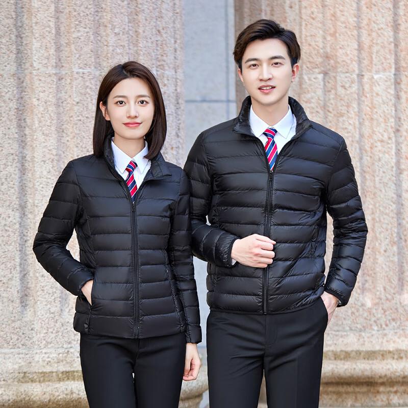 Terman Unisex Lightweight Down Jacket M