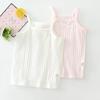 2 Stück Mädchen Achselhemd 2 bis 12 Jahre Weiß Mädchen Basic Tank Sporttops Multipack Mädchen Unterwäsche Sets