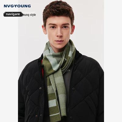 Men's Fashion Plaid Warm Scarf