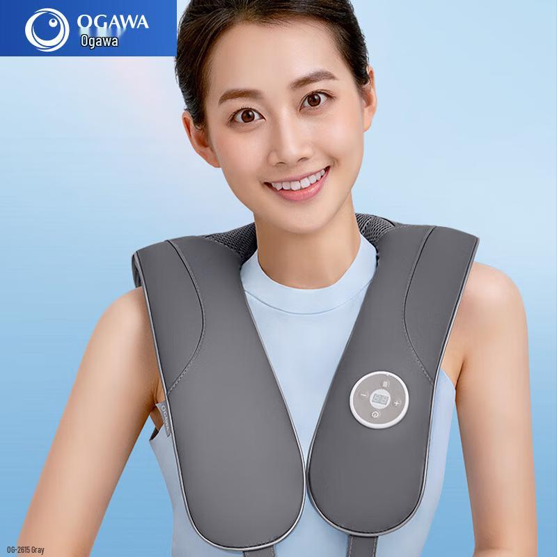 OGAWA OG-2615 Neck and Shoulder Massager with Infrared Heat