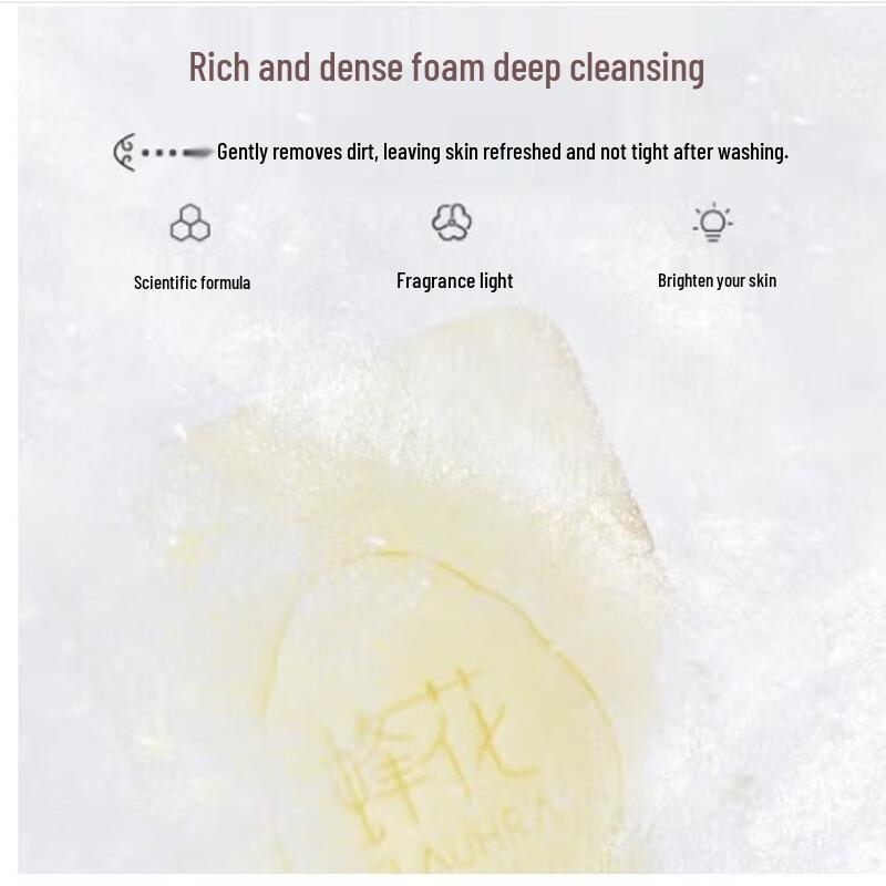 Shanghai Bee Flower Moisturizing Scented Soap