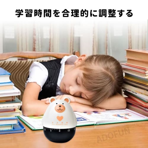 Temp Bear Timer, a Cute Bear Timer with No Batteries Required, a Small Digital Kitchen Timer with a Rotating Bear-shaped Mechanical Timer, Perfect for