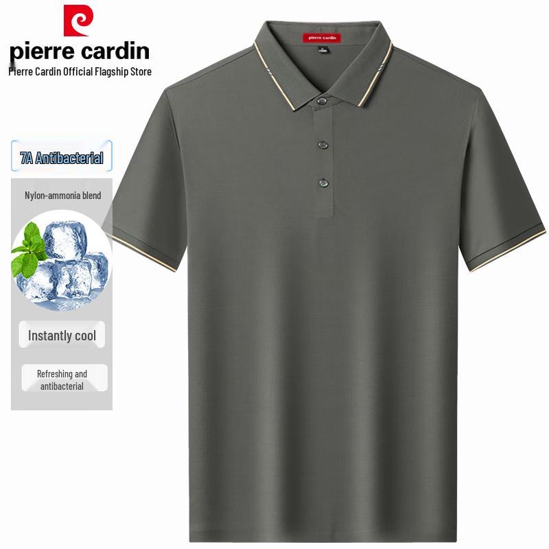 Pierre Cardin Men s 7A Antibacterial Ice Silk Quick-Dry Polo Shirt 3XL