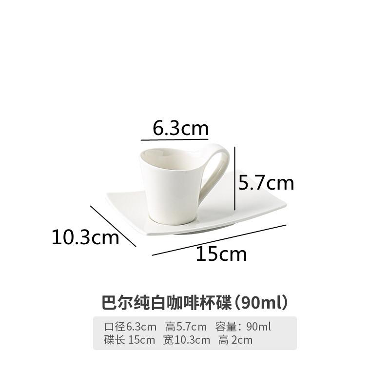 

Белые керамические кофейные чашки и блюдца Кружки для молока Чашка для завтрака Чашка для воды Чайные кружки Кофейная кружка Чашки для послеобеденного чая Кувшин для сока Поделки 101-200ml
