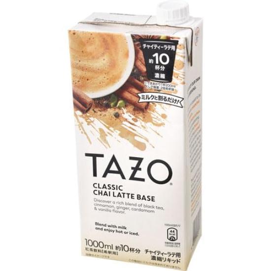

Lipton TAZO Chai Tea Latte Base 1000 мл