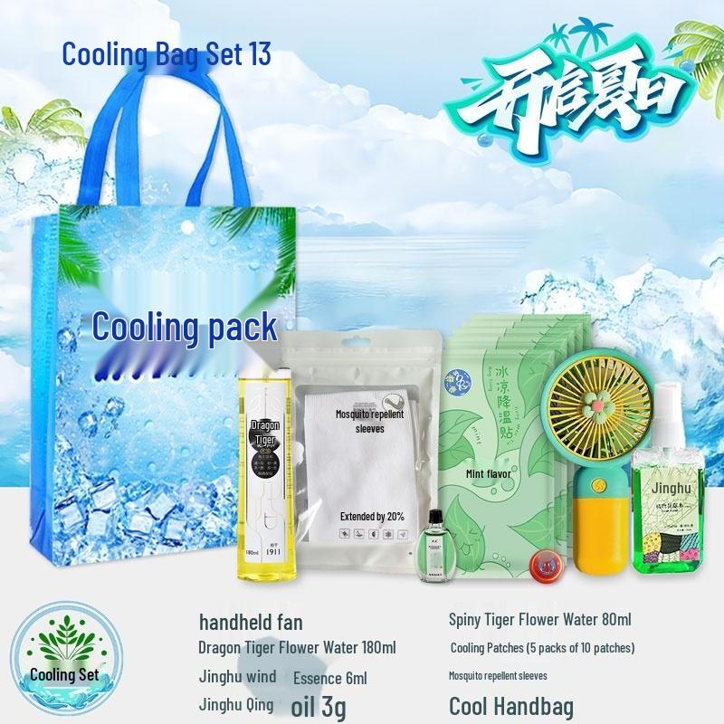 Summer Cooling Relief Pack