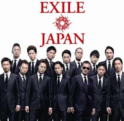 CD EXILE - Exile Japan: Solo RZCD590512BC Japan Japanese Pop/Rock Used