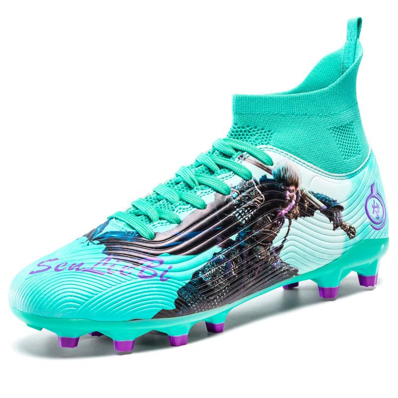 

New foreign trade spot large size high-top football shoes long nails 33-46 yards broken nails lawn training shoes 33
