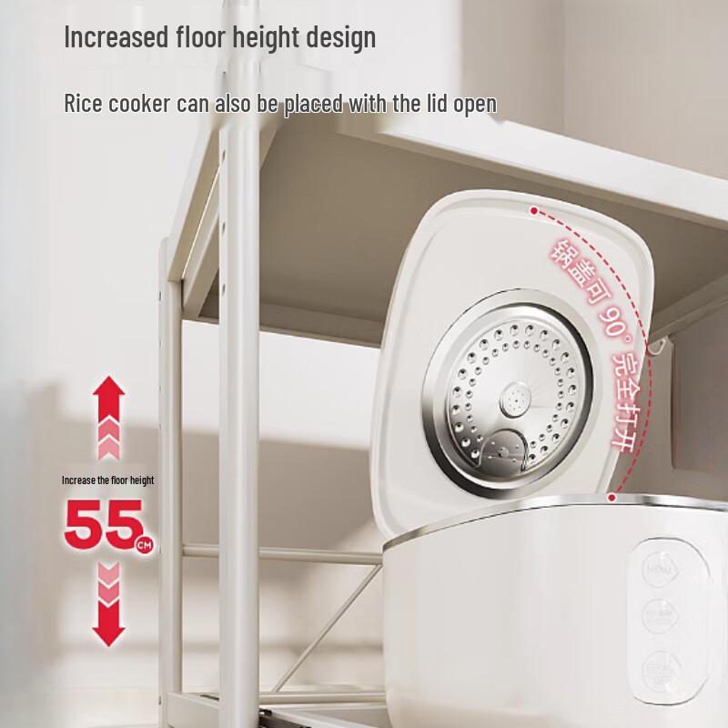 Pull-Out Kitchen Storage Rack