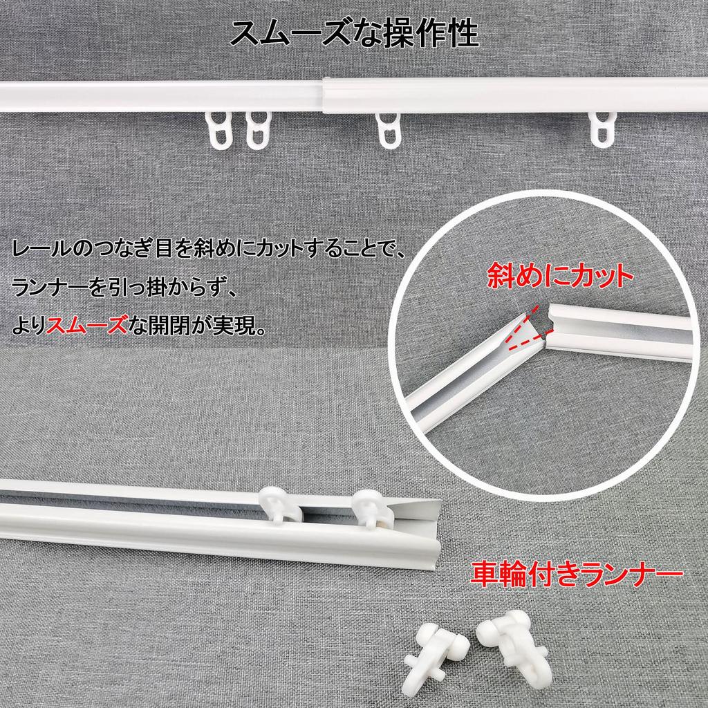 Einzelne quadratische ausziehbare Gardinenstange (L) für Wand- und Deckenmontage (1,4-2,7m)