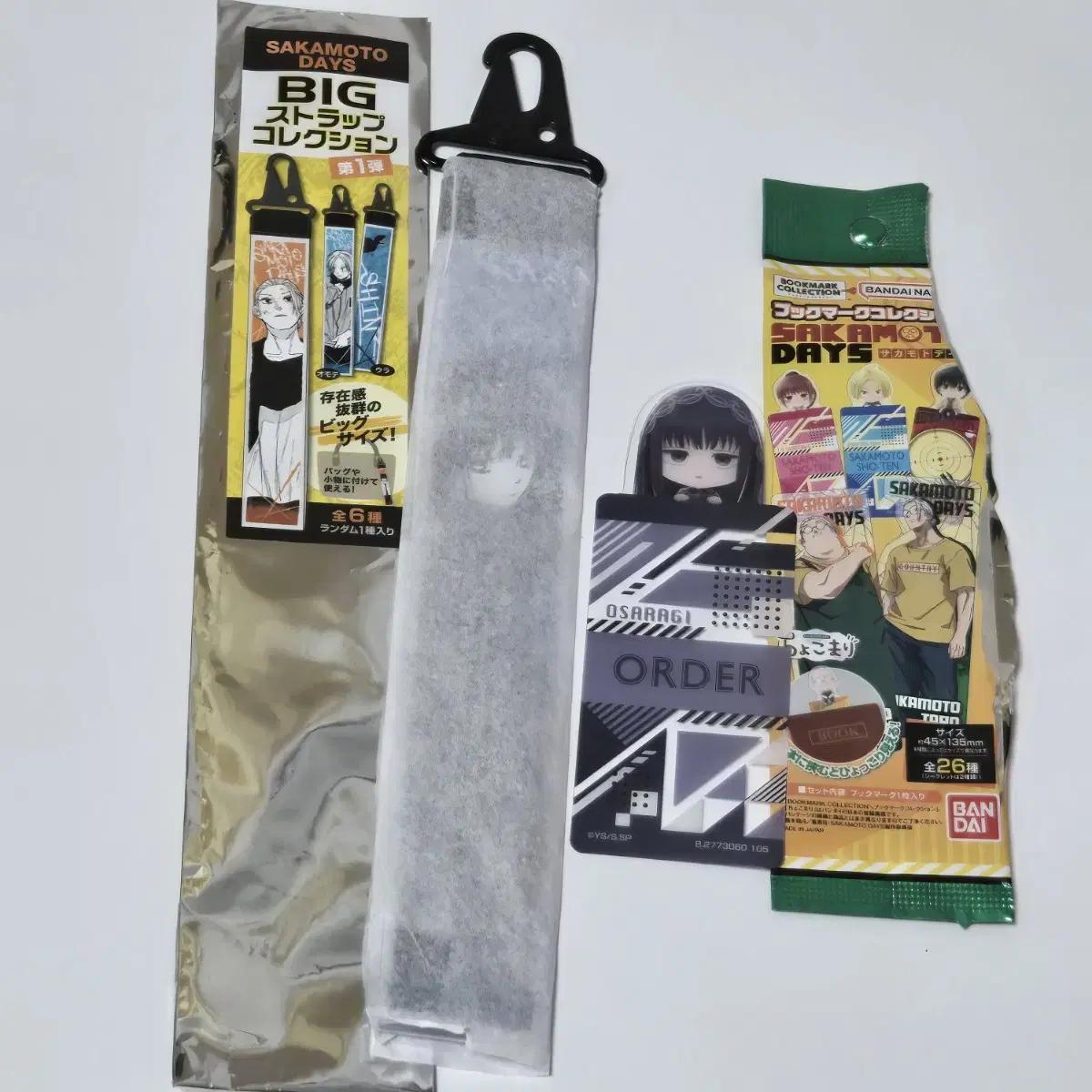 

Batch) Sakamoto Days Sakadei Osaragi Original Keyring Big Strap Bookmark