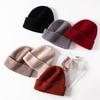 Unisex Herbst-Winter Koreanischer Stil Trendige Gestrickte Wollmütze - Vielseitig, Warm, Einfarbig, Lässiger Stil