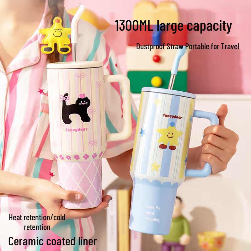 Tianxi 1.3L Ceramic Lined Insulated Tumbler with Straw