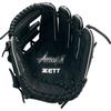 ZETT AcroCatch Baseball Glove for Youth BJGB77410F All-Around (1900), Size SS, Black,