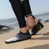 Soft Sole Aqua Shoes for Men Women Breathable Quick Dry Water Sneakers Elastic Slip-on Wading Footwear for Beach Walking Surfing