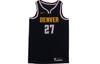 NBA Solid Color Trims Number And Letter Print Sports Basketball Vest