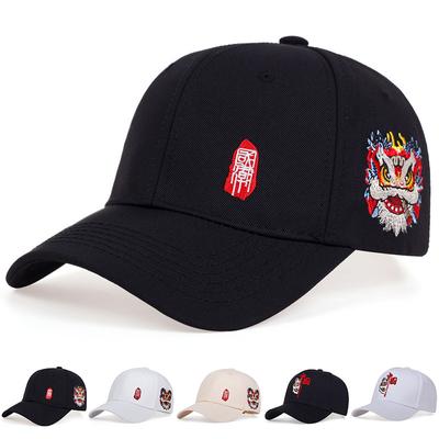 Fashion Baseball Cap Chinese Style Embroidery Sun Caps for Men Women Unisex-Teens Embroidered Snapback Flat Hip Hop Hat