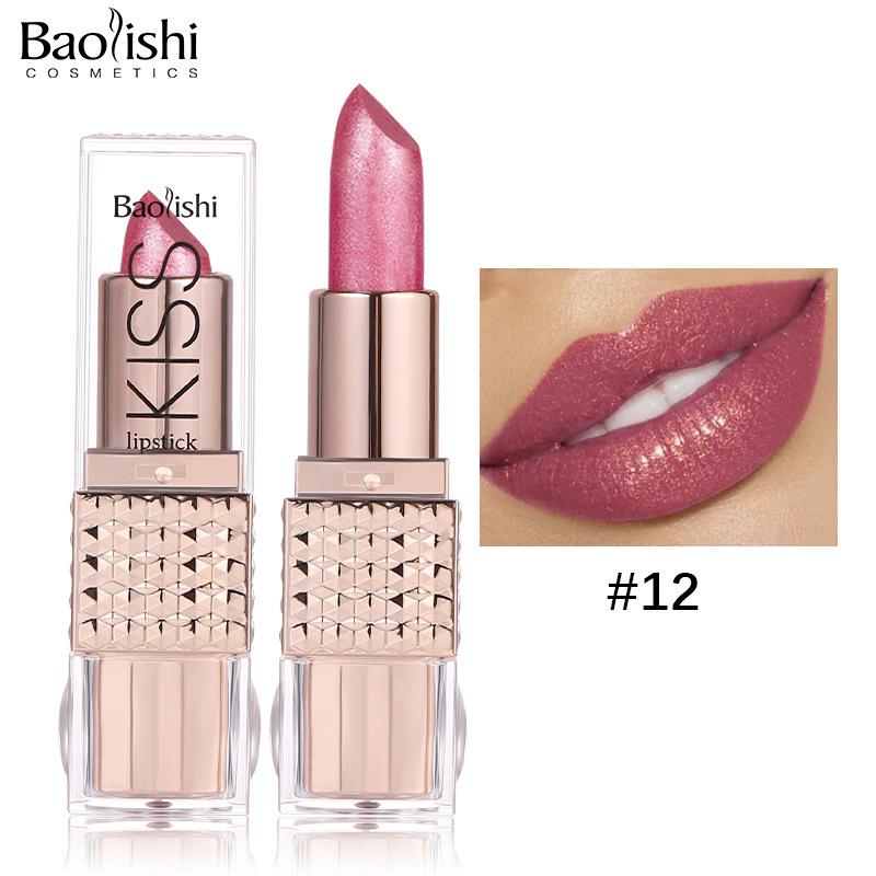 

Матовая перламутровая губная помада Nude Candy, стойкая водостойкая, антипригарная, зеркальная помада для губ для повседневного макияжа 12