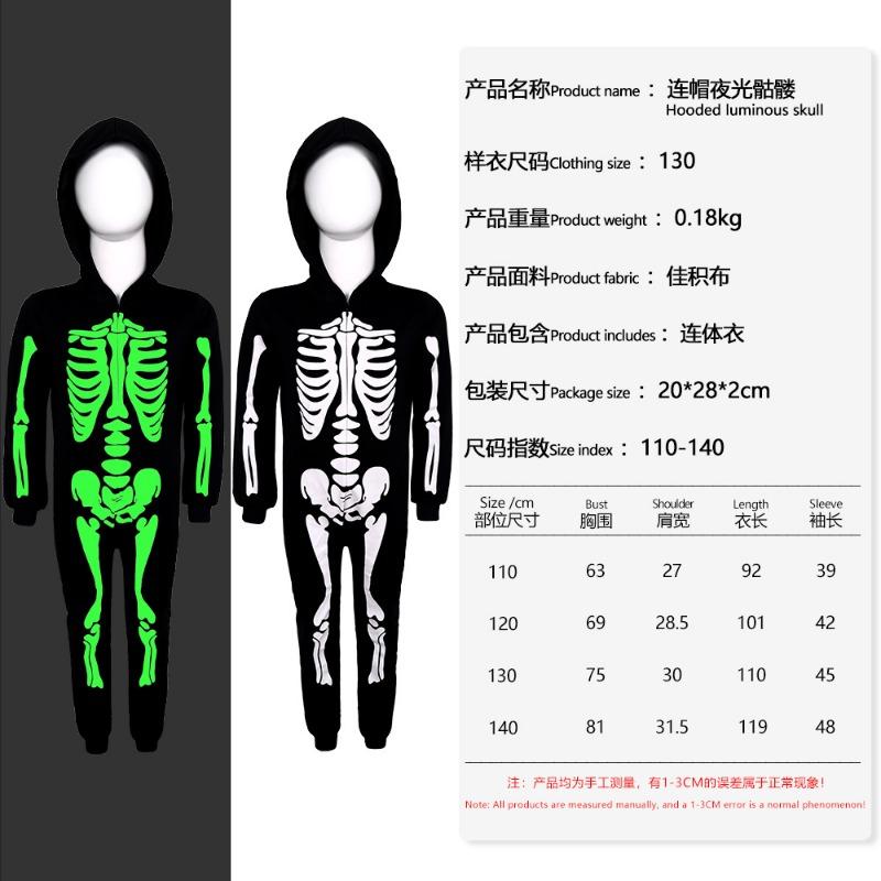 Halloween Luminous Skull 5 Children's Costume One-piece Stage Performance Masquerade Ball