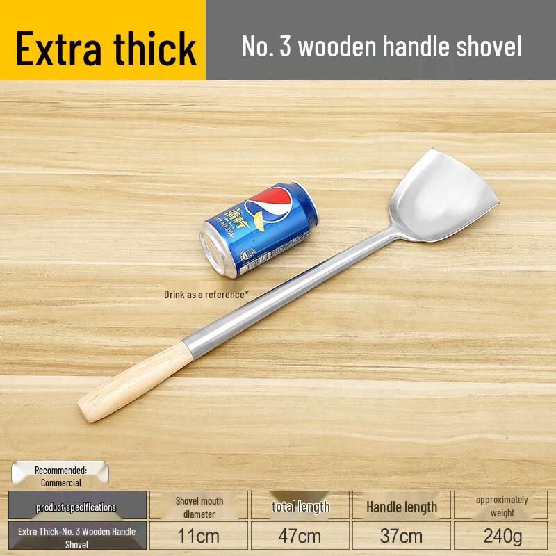 Hanyou Edelstahl Wok Pfannenwender Set