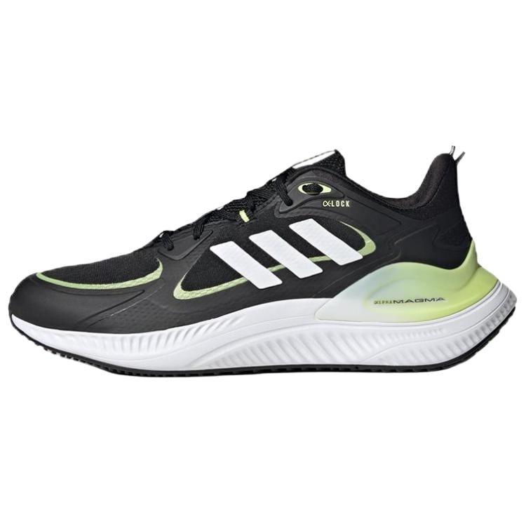 adidas Alphamagma Q2 Black White Green Men s GX7306