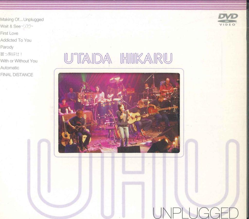 DVD HIKARU UTADA - UTADA HIKARU UNPLUGGED TOBF5110 Toshiba EMI 2001 Japan Music Video Used