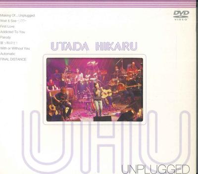 DVD HIKARU UTADA - UTADA HIKARU UNPLUGGED TOBF5110 Toshiba EMI 2001 Japonsko Hudební video Použité