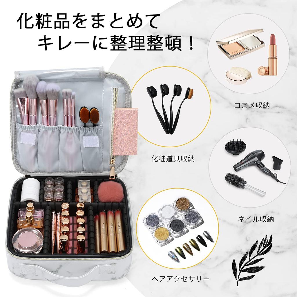 Hapilife Professional Makeup Makeup Cosmetic Cosmetic Large White Box, Pouch, Box, Storage, Portable, Capacity, Travel,