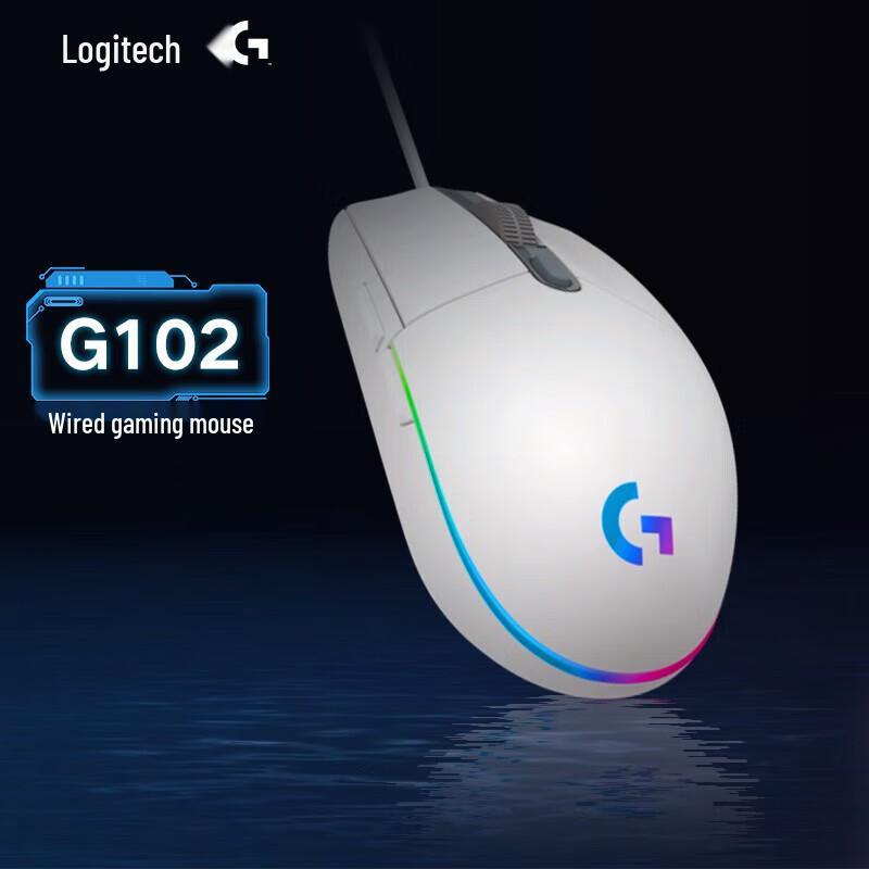 Logitech G102 LIGHTSYNC Gaming Mouse (2nd Gen)