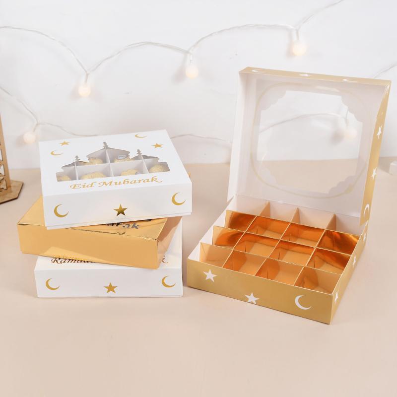 1-5Pcs Eid Mubarak Gift Box Candy Cake Chocolate Packaging Box Ramadan Kareem Home Decoration 2025 Islamic Muslim Party Supplies